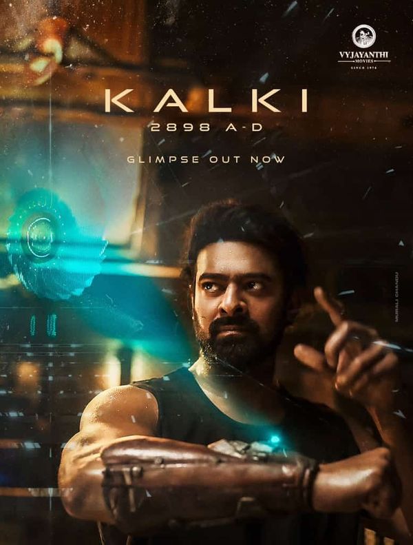 Kalki Release Date