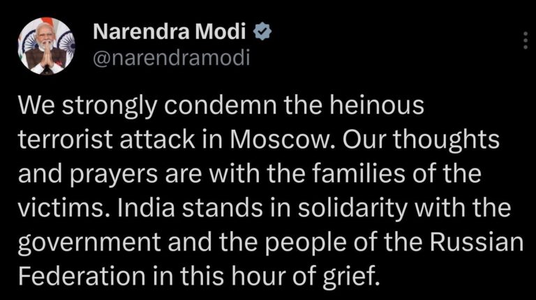 9470bcc4 27cc 4d49 b5f9 46e36edee678 1 ఉగ్రదాడిని ఖండించిన మోదీ, బాసటగా ఉంటామని భరోసా : Modi Condemned the Moscow attack