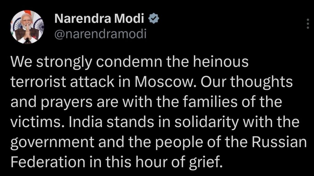 9470bcc4 27cc 4d49 b5f9 46e36edee678 ఉగ్రదాడిని ఖండించిన మోదీ, బాసటగా ఉంటామని భరోసా : Modi Condemned the Moscow attack